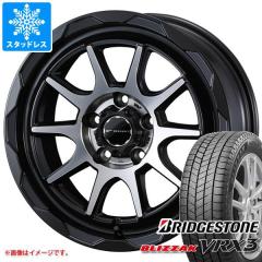 デリカD:5用 スタッドレス ブリヂストン ブリザック VRX3 215/70R16