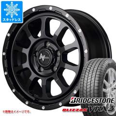 トヨタ RAV4 50系用 スタッドレス ブリヂストン ブリザック VRX3 225