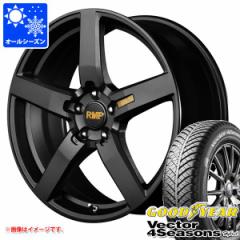 I[V[Y 215/55R17 94H ObhC[ xN^[ 4V[YY nCubh RMP 050F 7.0-17 ^CzC[4{Zbg