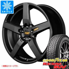 X^bhX^C ObhC[ ACXir SUV 225/55R19 99Q  RMP 050F 8.0-19 ^CzC[4{Zbg225/55-19 GOODYEAR ICE NA