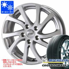 I[V[Y 205/65R15 99V XL ~V NXNC[gvX EXg[_ eB[h CvV 6.0-15 ^CzC[4