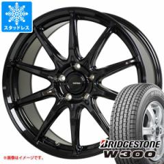 X^bhX^C uaXg W300 145/80R12 80/78N (145R12 6PR)  W[Xs[h G-05 3.5-12 ^CzC[4{Zbg145/80