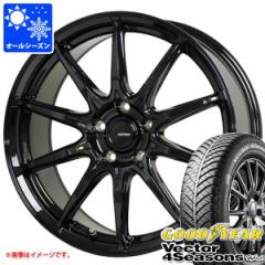 I[V[Y 155/65R13 73H ObhC[ xN^[ 4V[YY nCubh W[Xs[h G-05 4.0-13 ^CzC[4{Zbg