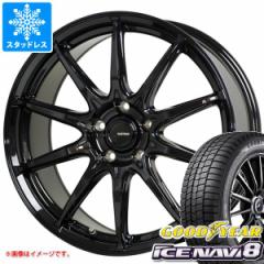 X^bhX^C ObhC[ ACXir8 175/55R15 77Q  W[Xs[h G-05 5.5-15 ^CzC[4{Zbg175/55-15 GOODYEAR 