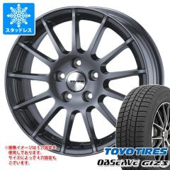 5本セット スズキ ジムニーシエラ JB74W用 スタッドレス ブリヂストン