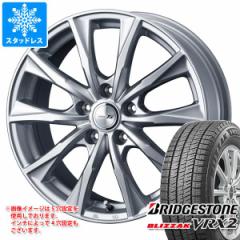 X^bhX^C uaXg uUbN VRX2 165/55R15 75Q  W[J[ OCh 4.5-15 ^CzC[4{Zbg165/55-15 BRI