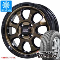 LC DA16Tp X^bhX uaXg W300 145/80R12 80/78N (145R12 6PR) }bhNXOCX ^CzC[4{Zbg