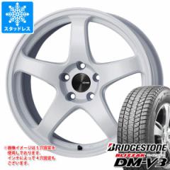 2023N X^bhX^C uaXg uUbN DM-V3 225/65R17 102Q  GPC ptH[}XC PF05 8.0-17 ^CzC