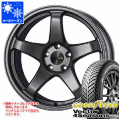 I[V[Y 225/55R17 101H XL ObhC[ xN^[ 4V[YY nCubh GPC ptH[}XC PF05 8.0-17 ^C