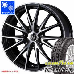 I[V[Y 225/55R18 98V ObhC[ AVAX EFU[fB Cc[ VS 7.5-18 ^CzC[4{Zbg