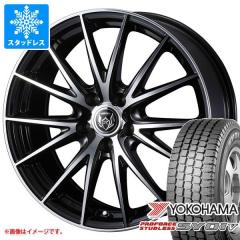 アウディ Q2 GA系用 スタッドレス グッドイヤー アイスナビ8 215/60R16