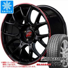 X^bhX^C uaXg uUbN VRX3 235/60R18 107Q XL  RMP [VO R27 7.5-18 ^CzC[4{Zbg235/60-18 