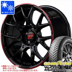 I[V[Y 215/50R17 95H XL ObhC[ xN^[ 4V[YY nCubh RMP [VO R27 7.0-17 ^CzC[4{Zbg