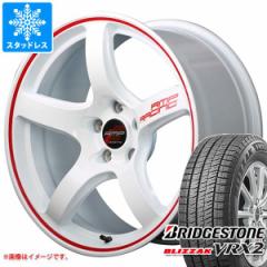 X^bhX^C uaXg uUbN VRX2 165/65R15 81Q  RMP [VO R50 5.0-15 ^CzC[4{Zbg165/65-15 BRID