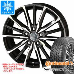 X^bhX^C R`l^ m[XR^Ng NC6 235/55R18 104T XL  X}bN @L[ 8.0-18 ^CzC[4{Zbg