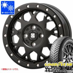 I[V[Y 155/65R14 75H ObhC[ xN^[ 4V[YY nCubh MLJ GNXg[J XJ04 4.5-14 ^CzC[4{Z