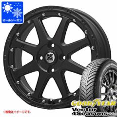 I[V[Y 165/55R14 72H ObhC[ xN^[ 4V[YY nCubh MLJ GNXg[J 4.5-14 ^CzC[4{Zbg