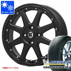 nC[bgJ[S S320np I[V[Y^C ~V NXNC[gvX 165/65R14 83T XL MLJ GNXg[J 4.5-14 