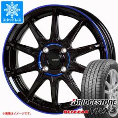 X^bhX^C uaXg uUbN VRX3 165/55R15 75Q  W[Xs[h P-05R 4.5-15 ^CzC[4{Zbg165/55-15 BRID