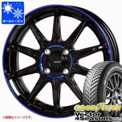 I[V[Y 165/55R15 75H ObhC[ xN^[ 4V[YY nCubh W[Xs[h P-05R 4.5-15 ^CzC[4{Zbg