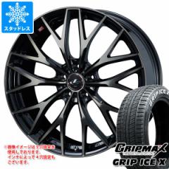 X^bhX^C Obv}bNX ObvACXGbNX 165/55R15 75Q zCg^[  IjX MX 4.5-15 ^CzC[4{