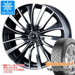 X^bhX^C R`l^ oCLOR^Ng7 225/65R17 106T XL  IjX VT 7.0-17 ^CzC[4{Zbg225/65-17