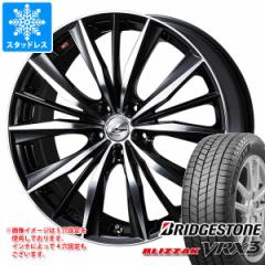 X^bhX^C uaXg uUbN VRX3 165/50R16 75Q  IjX VX 5.0-16 ^CzC[4{Zbg165/50-16 BRIDGESTONE