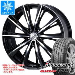 X^bhX^C uaXg uUbN VRX3 165/50R16 75Q  IjX WX 5.0-16 ^CzC[4{Zbg165/50-16 BRIDGESTONE