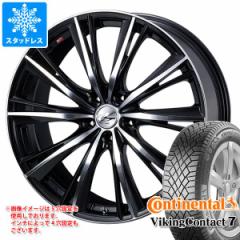 X^bhX^C R`l^ oCLOR^Ng7 225/50R18 99T XL  IjX WX 8.0-18 ^CzC[4{Zbg225/50-18 