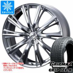 X^bhX^C Obv}bNX ObvACXGbNX 165/55R15 75Q zCg^[  IjX WX 4.5-15 ^CzC[4{