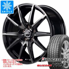 X^bhX^C uaXg uUbN VRX3 155/70R12 73Q  ViC_[ DR-02 3.5-12 ^CzC[4{Zbg155/70-12 BRID