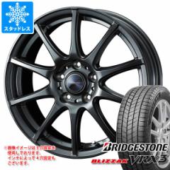 X^bhX^C uaXg uUbN VRX3 135/80R12 68Q  F@ `[W 4.0-12 ^CzC[4{Zbg135/80-12 BRI