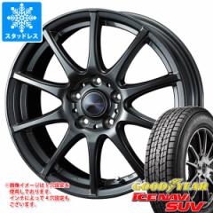 X^bhX^C ObhC[ ACXir SUV 235/70R16 106Q  F@ `[W 6.5-16 ^CzC[4{Zbg235/70-16 GOO