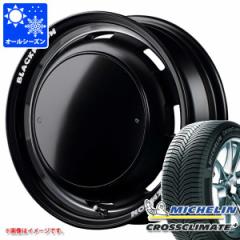 nC[bggbN S500np I[V[Y^C ~V NXNC[gvX 165/65R14 83T XL KVA VXR ubN