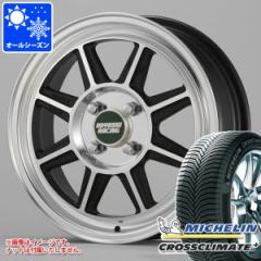 nX[p I[V[Y^C ~V NXNC[gvX 165/70R14 85T XL nV[VO nVXg[g STF 5.0-1