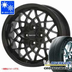 nX[p I[V[Y^C ~V NXNC[gvX 165/70R14 85T XL MLJ nCyI J} 5.0-14 ^CzC[