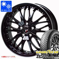 I[V[Y 225/40R18 92H XL ObhC[ xN^[ 4V[YY nCubh vVX HM-3 7.0-18 ^CzC[4{Zbg