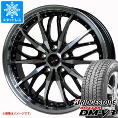 X^bhX^C uaXg uUbN DM-V3 245/65R17 107Q  vVX HM-3 7.0-17 ^CzC[4{Zbg245/65-17 BRIDG