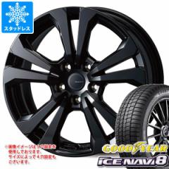 BMW F45/F46 2V[Yp X^bhX ObhC[ ACXir8 205/55R17 95Q XL AhoXC SV-1 ^CzC[4{Zbg