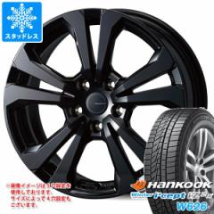 BMW F48 X1p X^bhX nRbN EB^[ACZvg IZ2G[X W626 225/55R17 97T AhoXC SV-1 ^CzC[4{Z