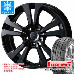 BMW F45/F46 2V[Yp X^bhX s ACXAVgR vX 205/55R17 91H tbg AhoXC SV-1 ^C