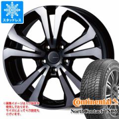 AEfB A8 F8np X^bhX R`l^ m[XR^Ng NC6 255/45R19 100T AhoXC SV-1 ^CzC[4{Zbg