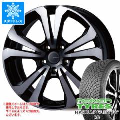 ZfXxc H247 GLANXp X^bhX mLA nbJyb^ R5 SUV 235/55R18 104R XL AhoXC SV-1 ^CzC