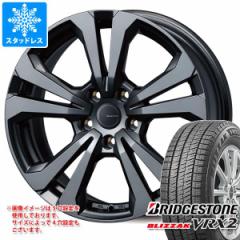 BMW U11 X1p X^bhX uaXg uUbN VRX2 225/60R17 99Q AhoXC SV-1 ^CzC[4{Zbg