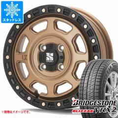 X^bhX^C uaXg uUbN VRX2 165/65R13 77Q  MLJ GNXg[J XJ07 4.0-13 ^CzC[4{Zbg165/65-1