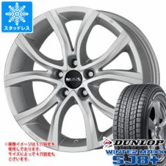 VgG C5X E43np X^bhX _bv EC^[}bNX SJ8 vX 215/65R17 99Q MAK A`oX ^CzC[4{Zb