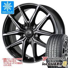 トヨタ プリウス 60系用 スタッドレス ヨコハマ アイスガードエイト