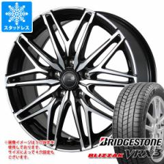 X^bhX^C uaXg uUbN VRX3 145/70R12 69Q  Zu WA45 3.5-12 ^CzC[4{Zbg145/70-12 BRIDGESTO