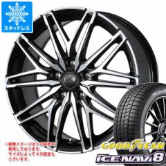 X^bhX^C ObhC[ ACXir8 145/80R13 75Q  Zu WA45 4.0-13 ^CzC[4{Zbg145/80-13 GOODYEAR ICE 