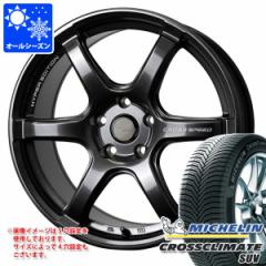 I[V[Y 235/60R18 103V ~V NXNC[g SUV AO AEfBF NXXs[h nCp[GfBV RS6 8.0-18 